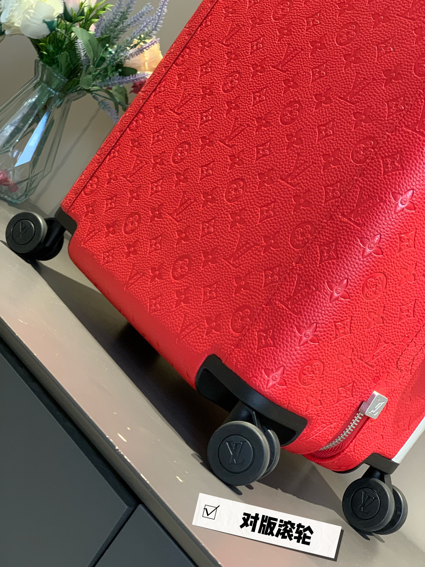 LV Suitcase